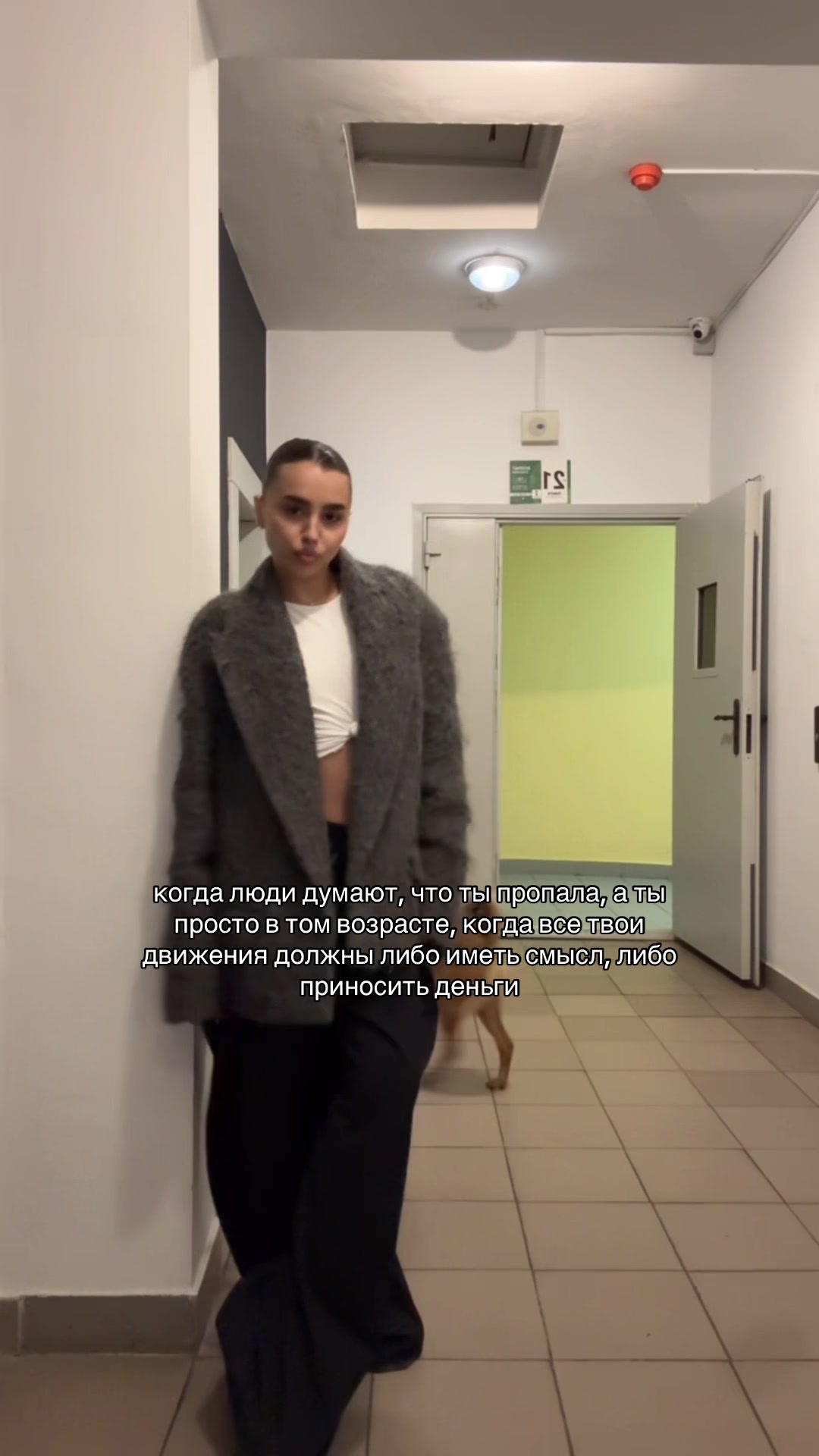 @OLESA
