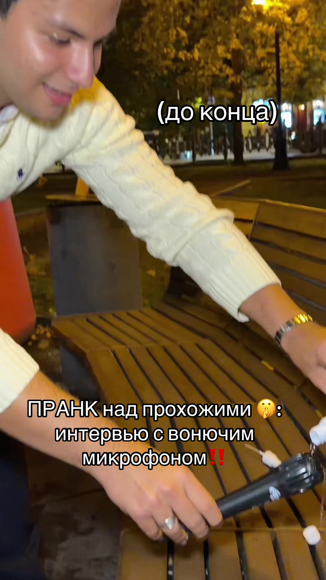 @тгк emilasckiv