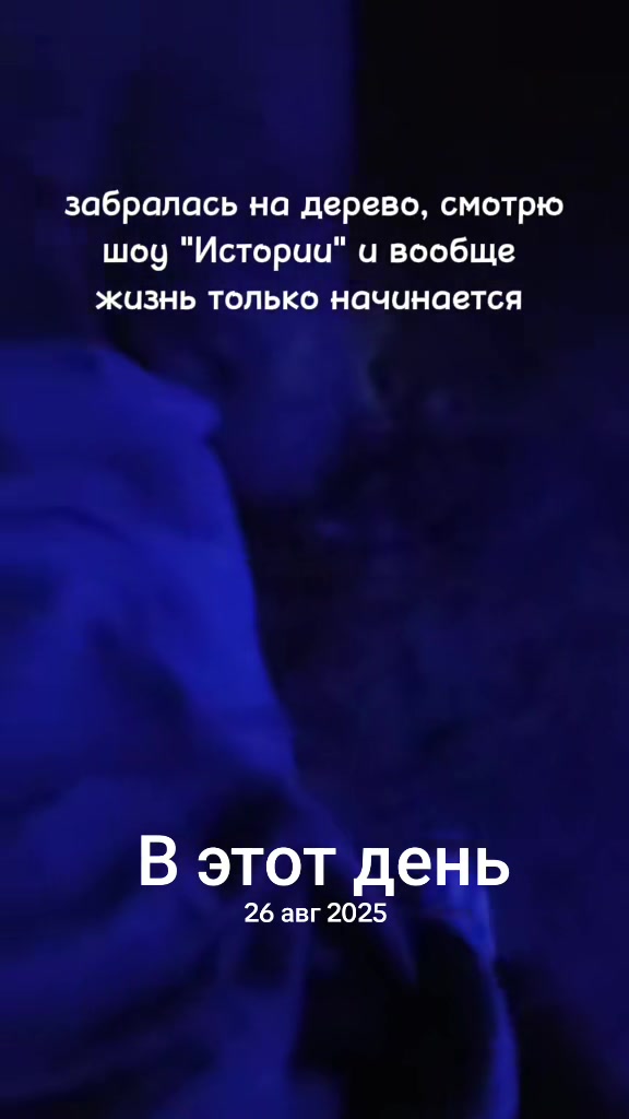 @Ксю>