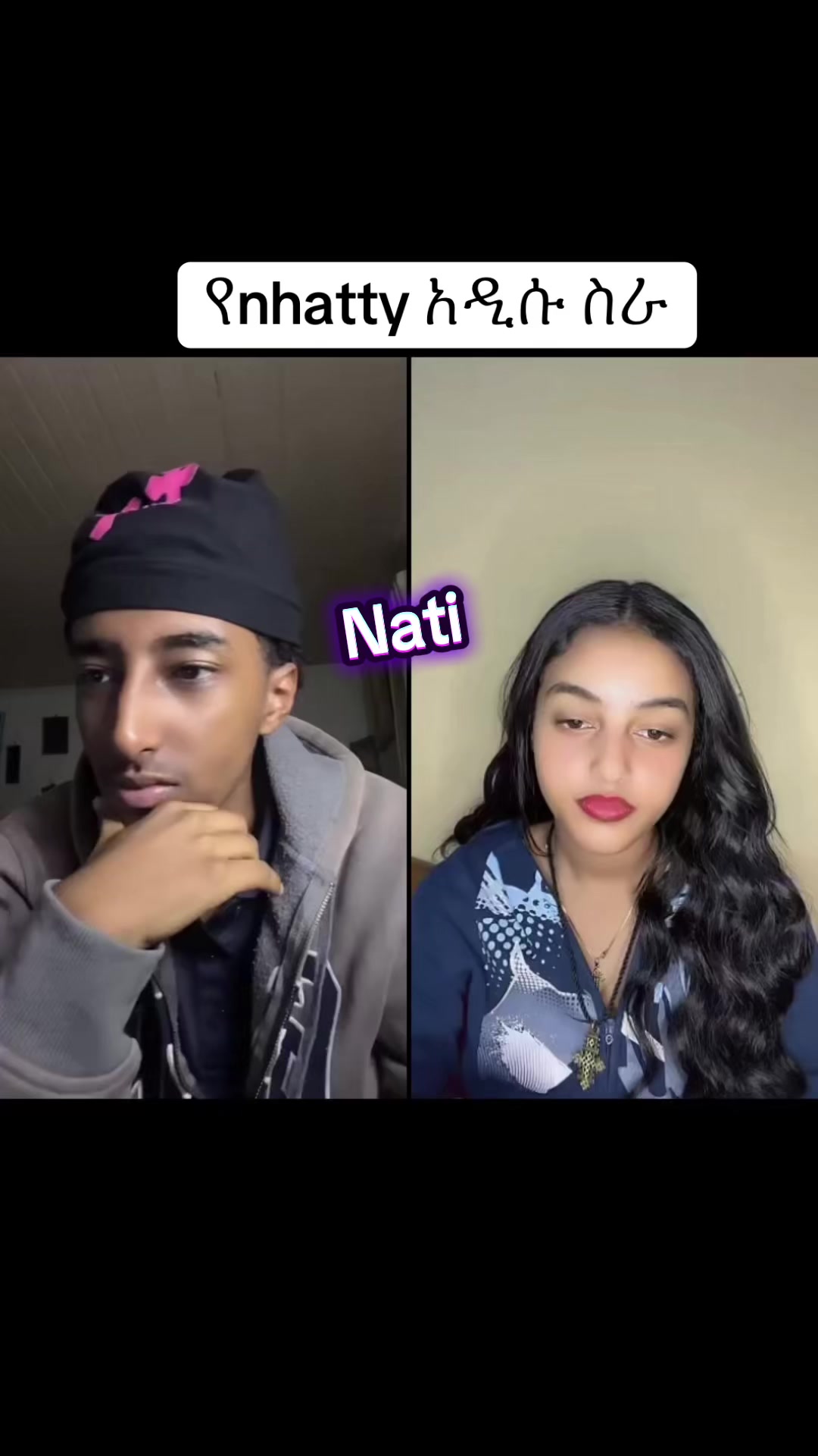 @natirecord