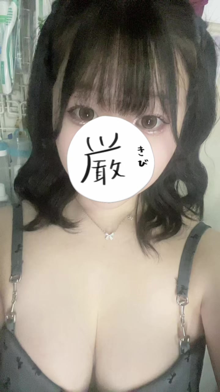 @アフターファイブのしろだよ