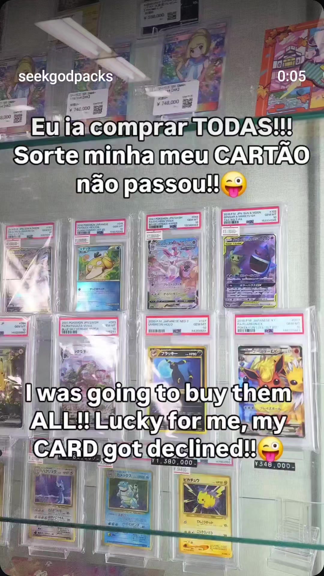 @SeekGodPacks