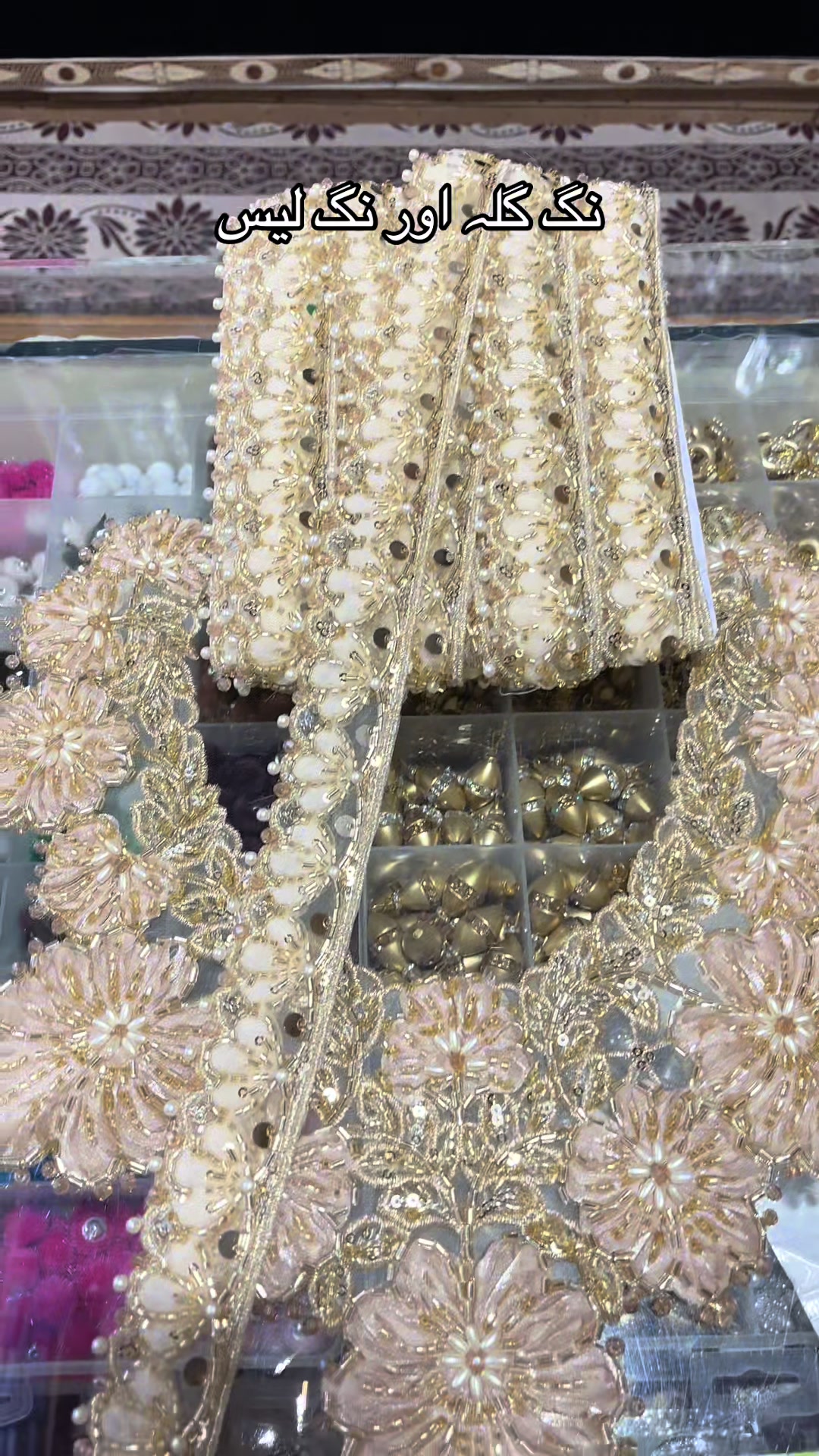 @ayan_lace_Quaidabad