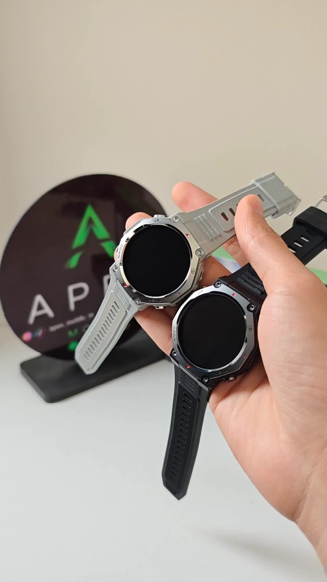 @Apex Mobile 18