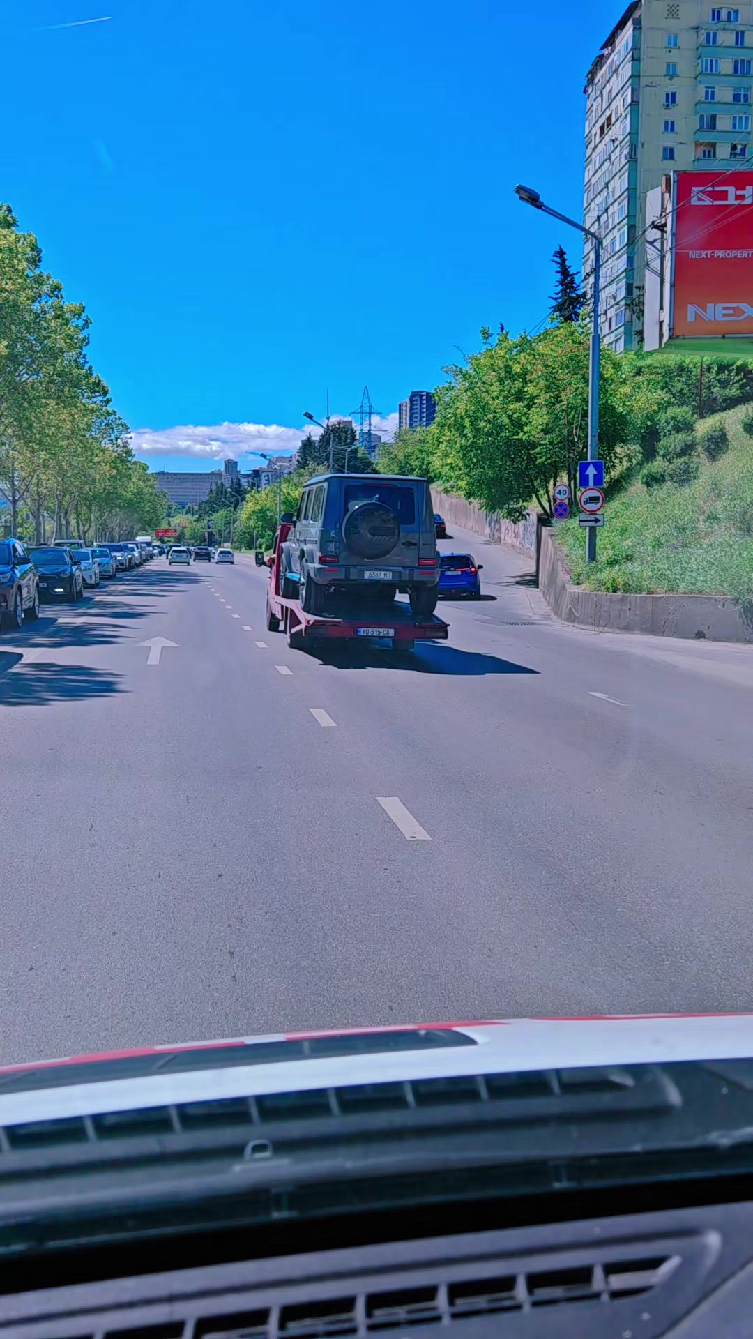 @M. TAMAZASHVILI