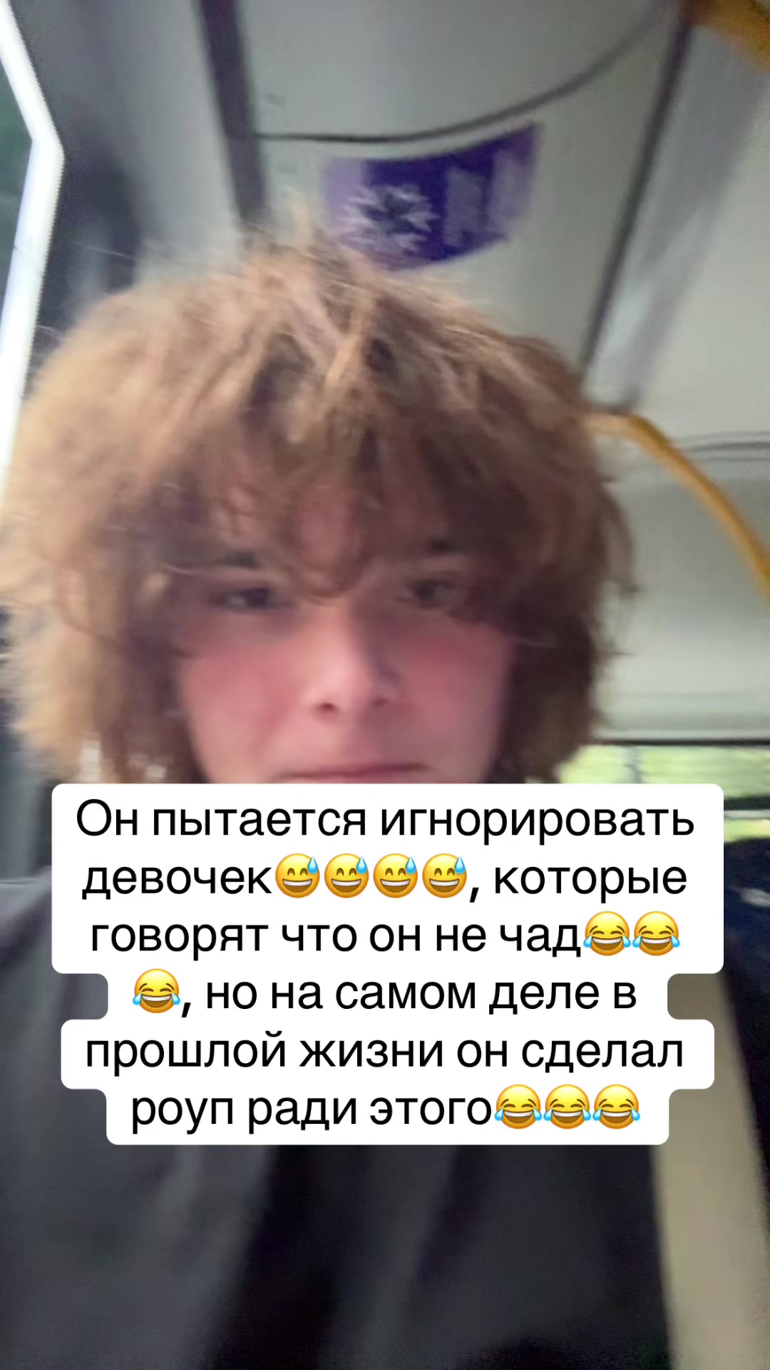 @арахнофоб2009