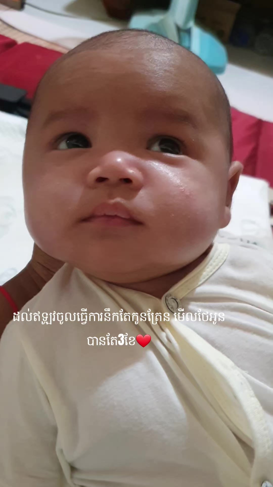 @សុវណ្ណឌីភូ🇰🇭