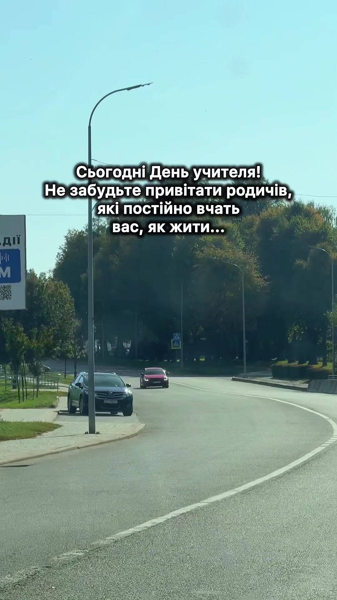 @Твій Володимир🇺🇦