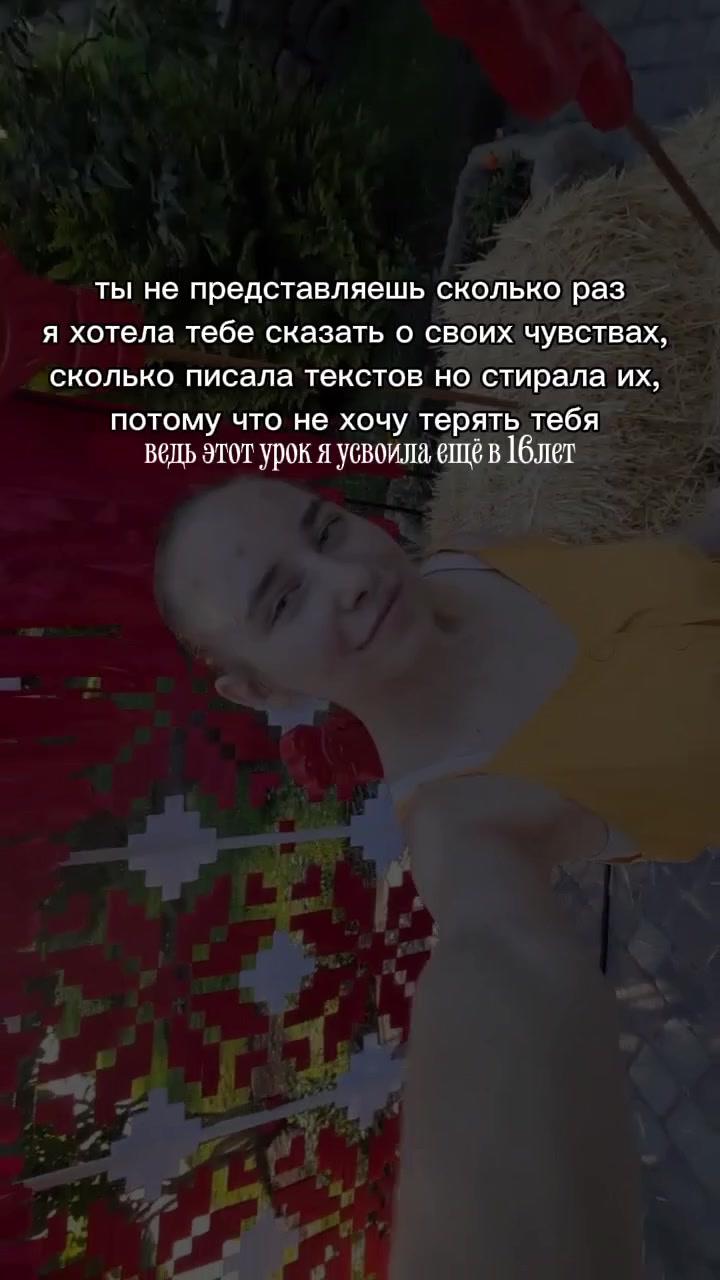 @МАМУСИК_♡