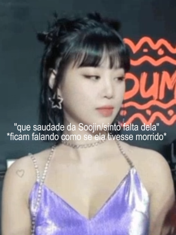 @sunny maior seotang do ms 𝄞