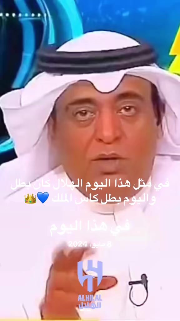 @ملكة الكون 👑