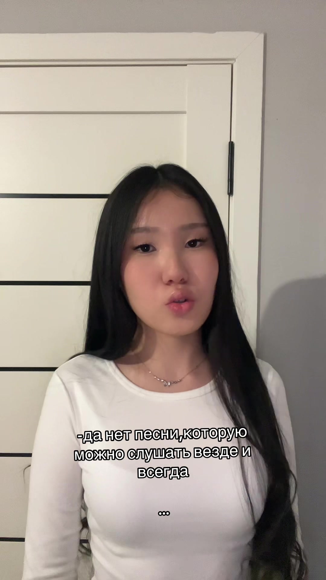 @anel