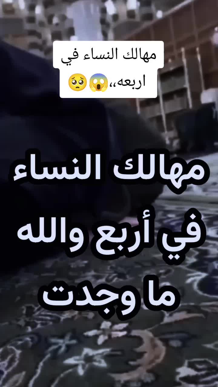 @🕋🕌نور القران🕌 🕋