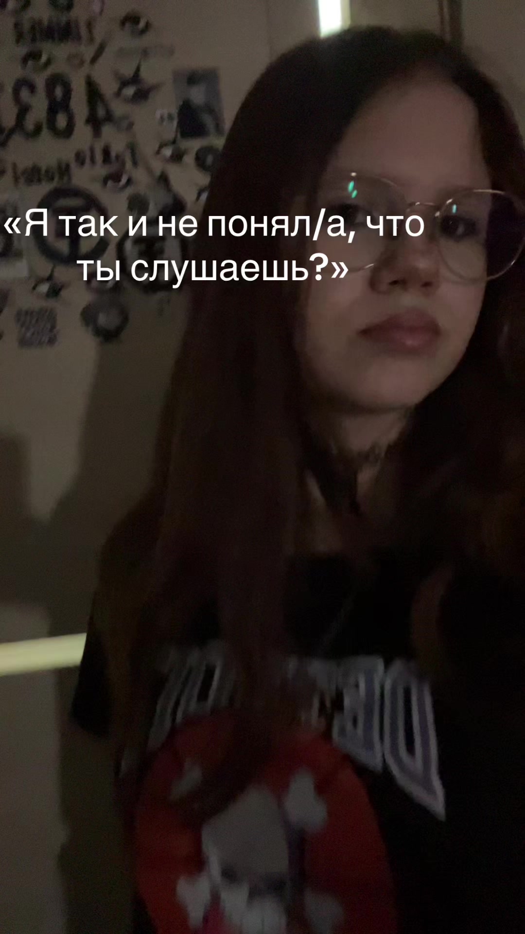 @belka丰