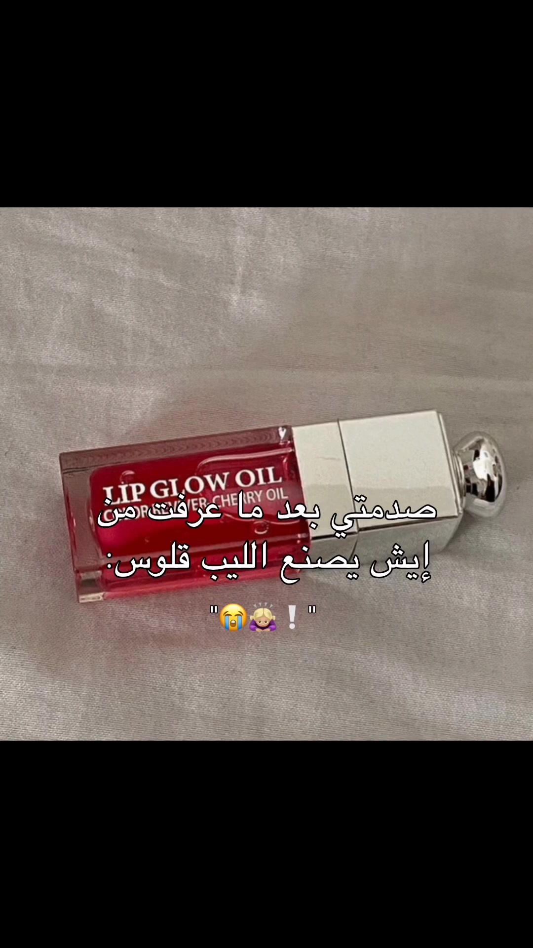 @لـوࢪيـنـيـاެ فـاެشـوטּ🐼ᐟ੭̲᱖ּ