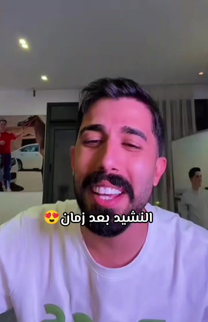 @آحًمًدٍ آلَمًصّمًمً🇸🇾💙