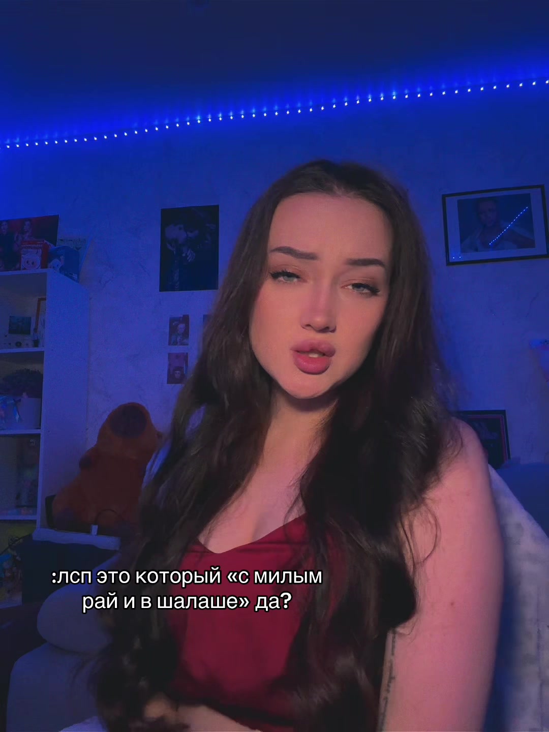 @алинкас