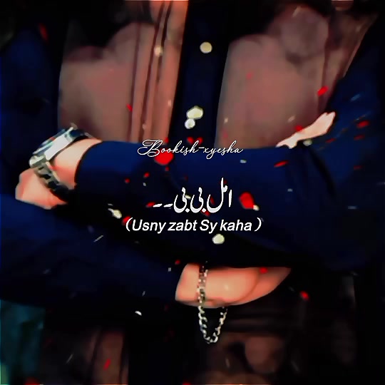 @𝓗𝓪𝔂𝓪•𝓮𝓻𝓪🚩