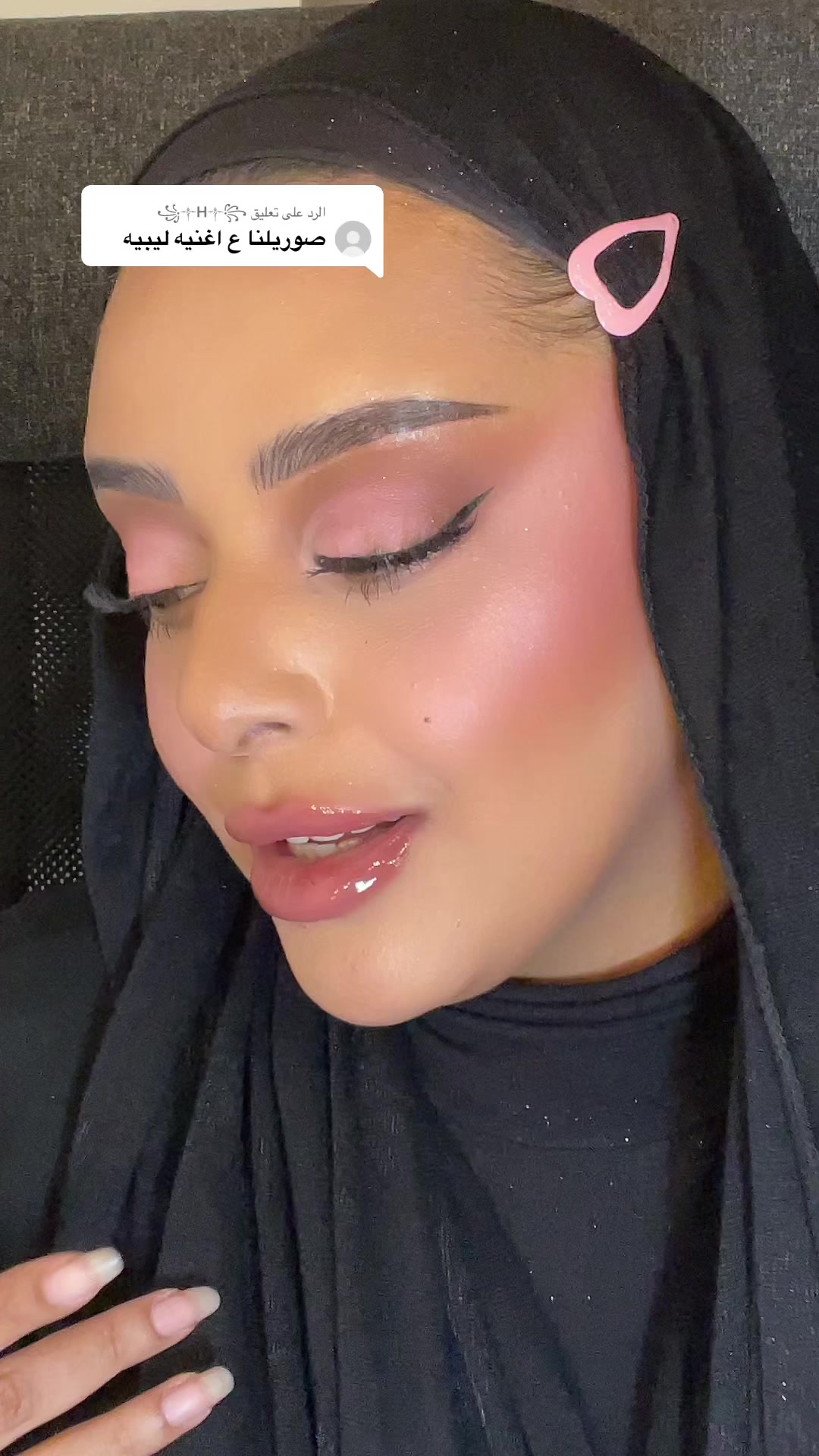 @Mrmr.makeup ๐ง
