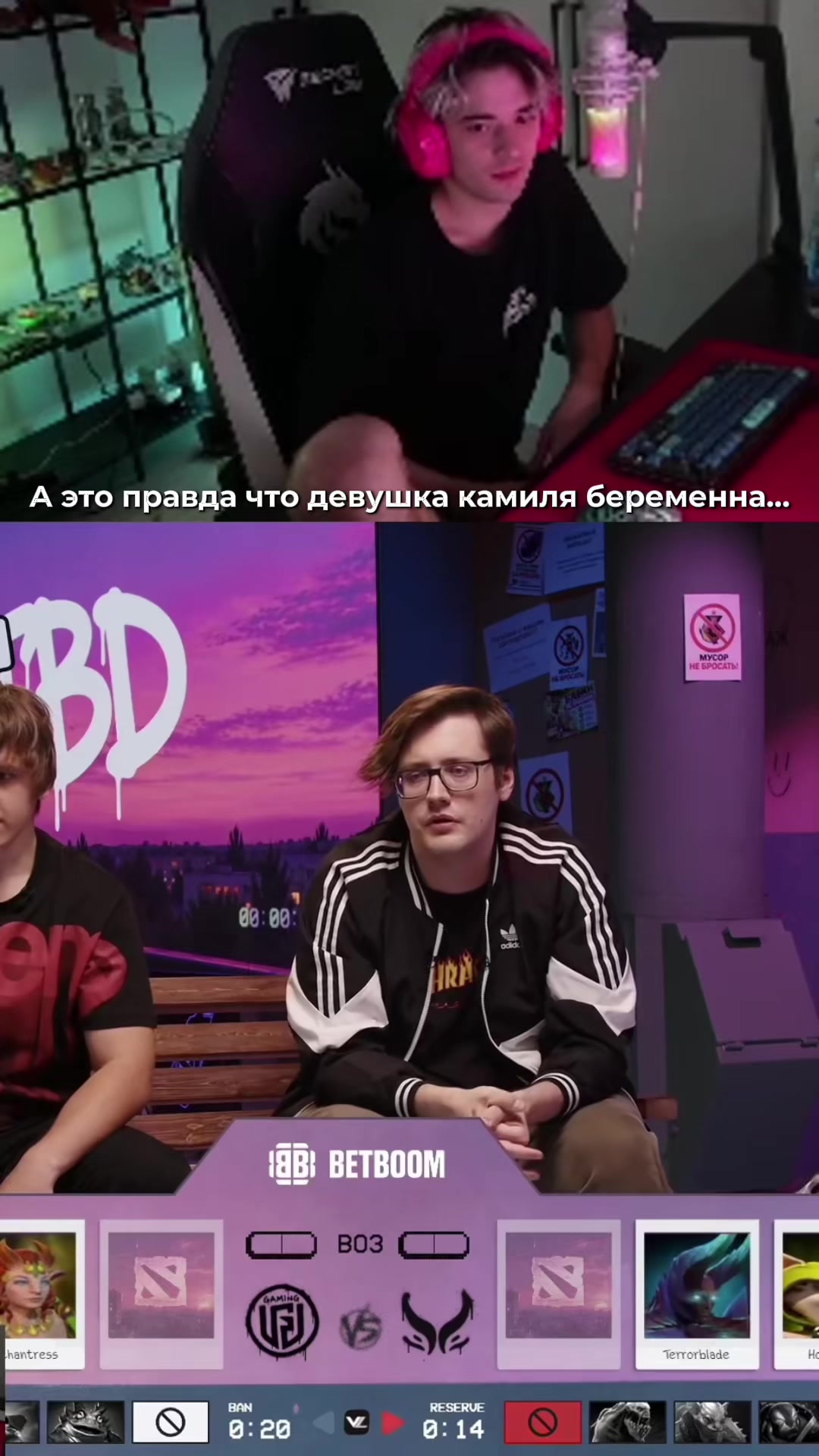 @Mira