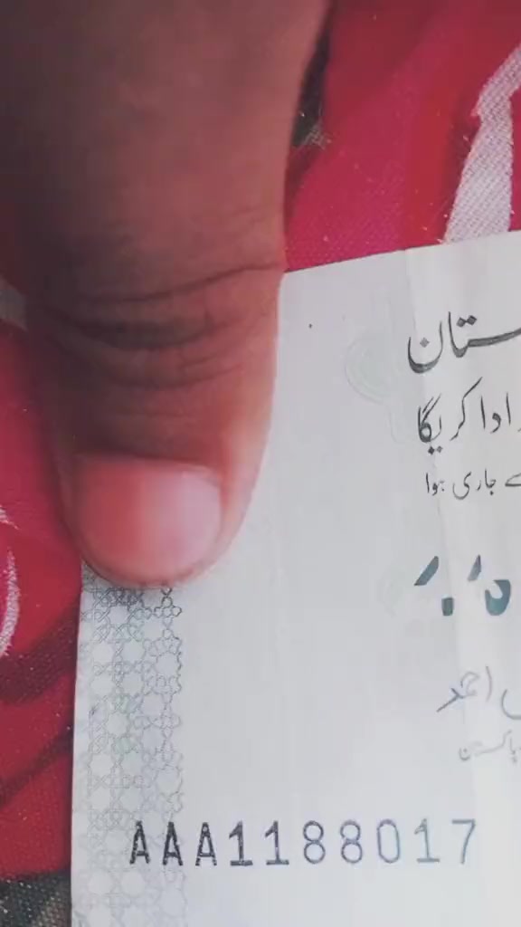 @for you Khan 🎉💯🌹🌹🌹🇵🇰