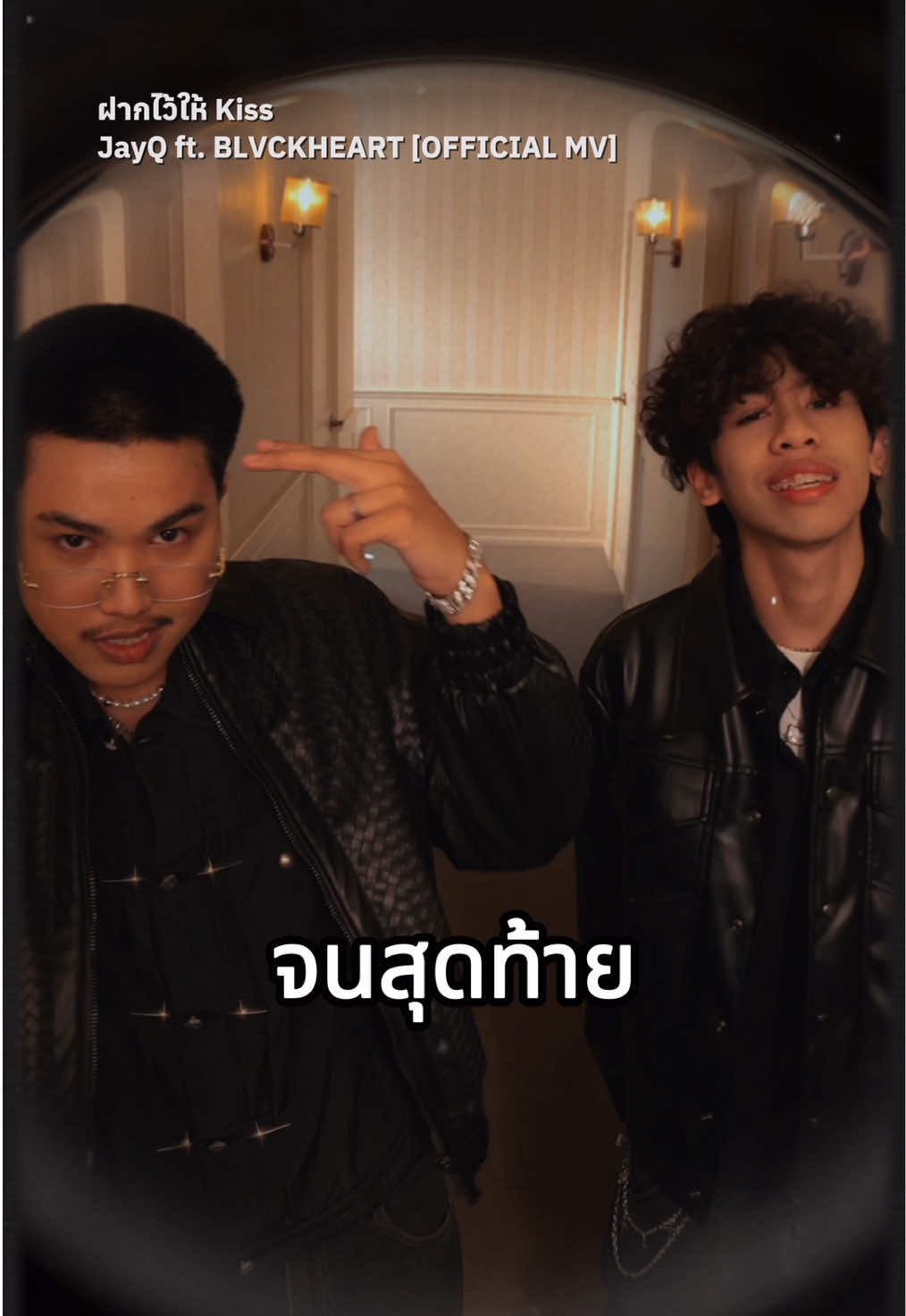 @GMM SAUCE