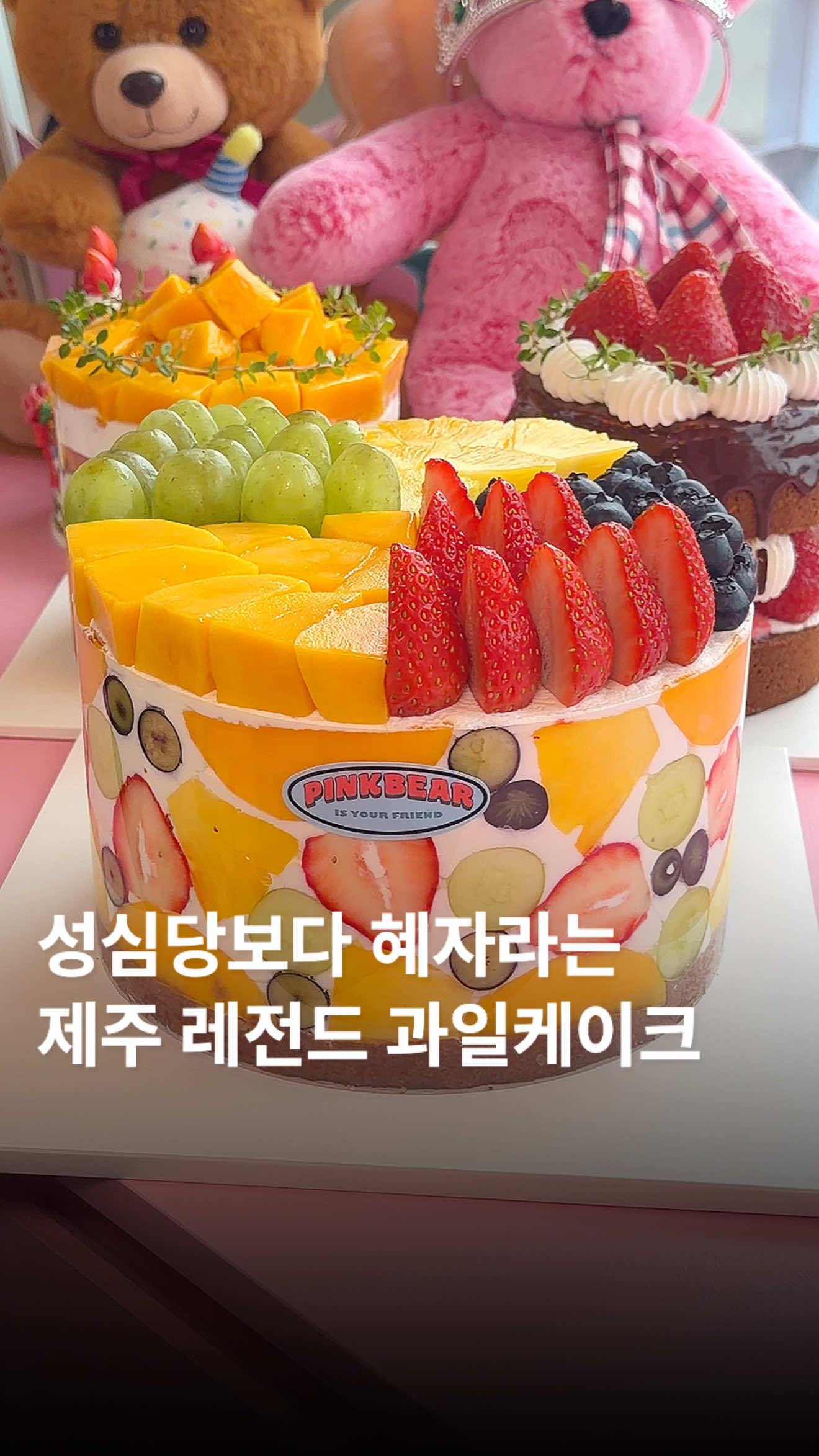 @문달