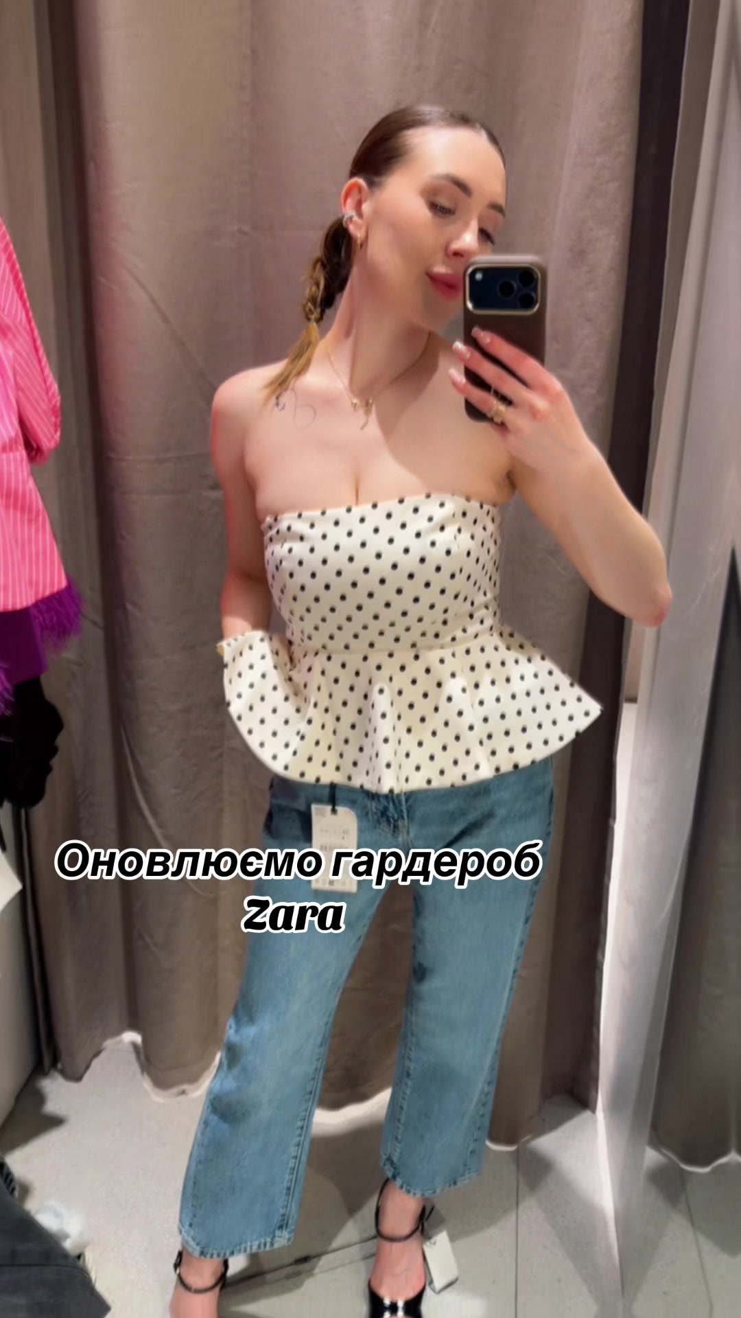 @Кузнецова Виктория