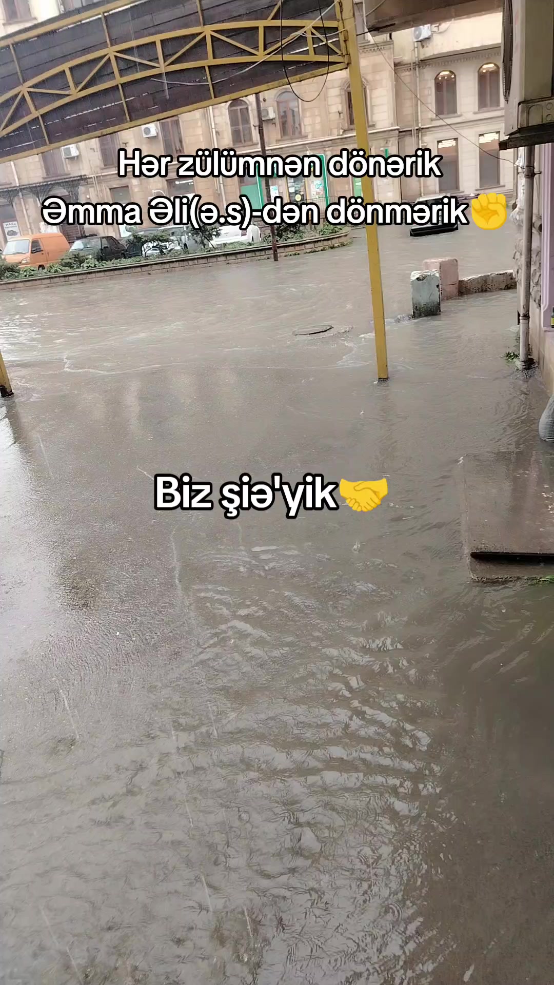 @Rahim Rahiboğlu🇦🇿✊