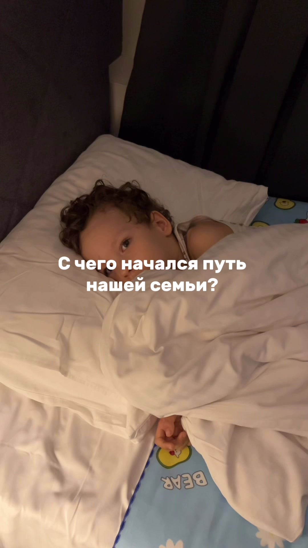 @ЖИЗНЬ ИСПЫТЫВАЕТ