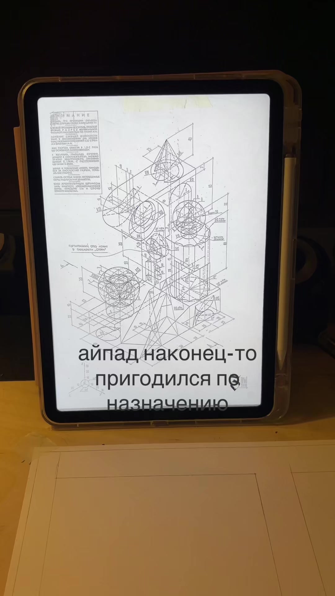 @викуся
