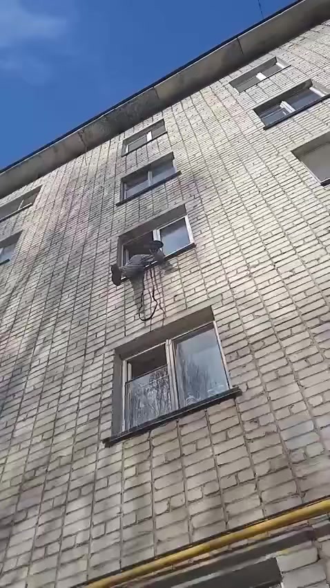 @Савелий