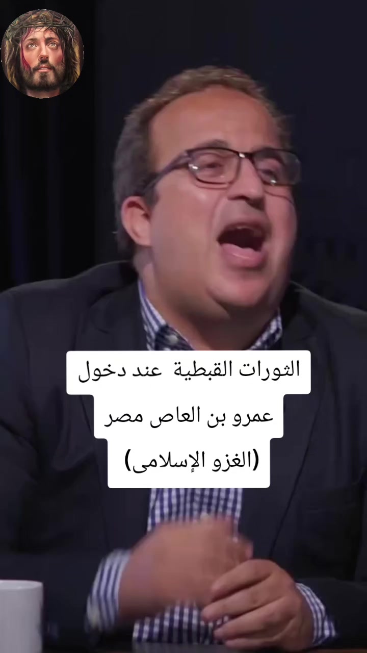 @Tony fayez