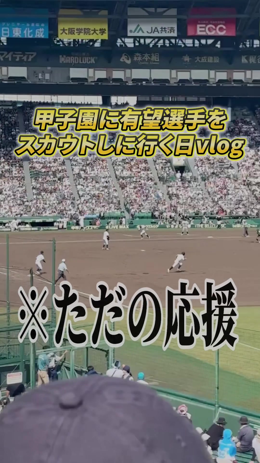@POND'S公式