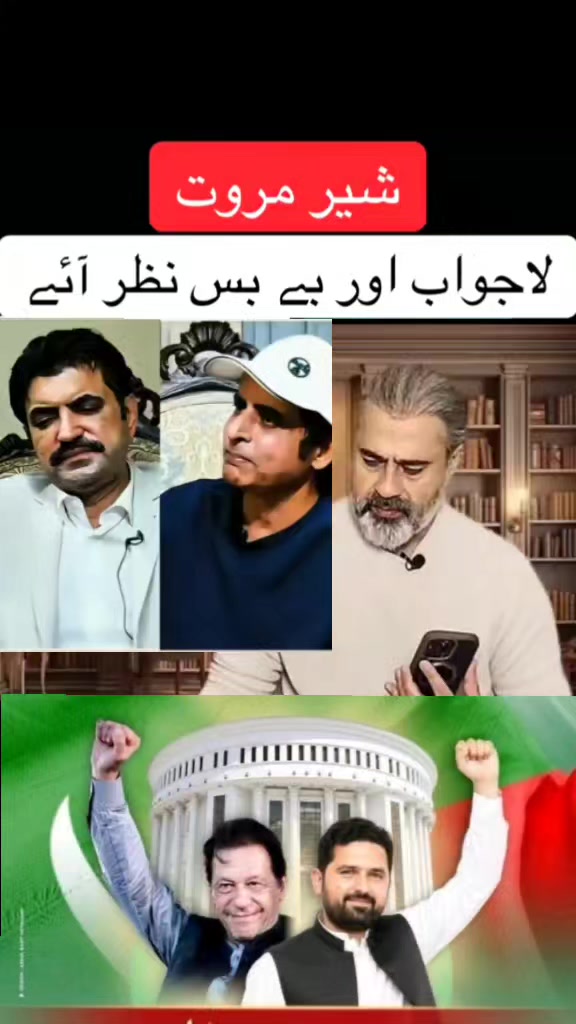 @Imran riaz khan 72