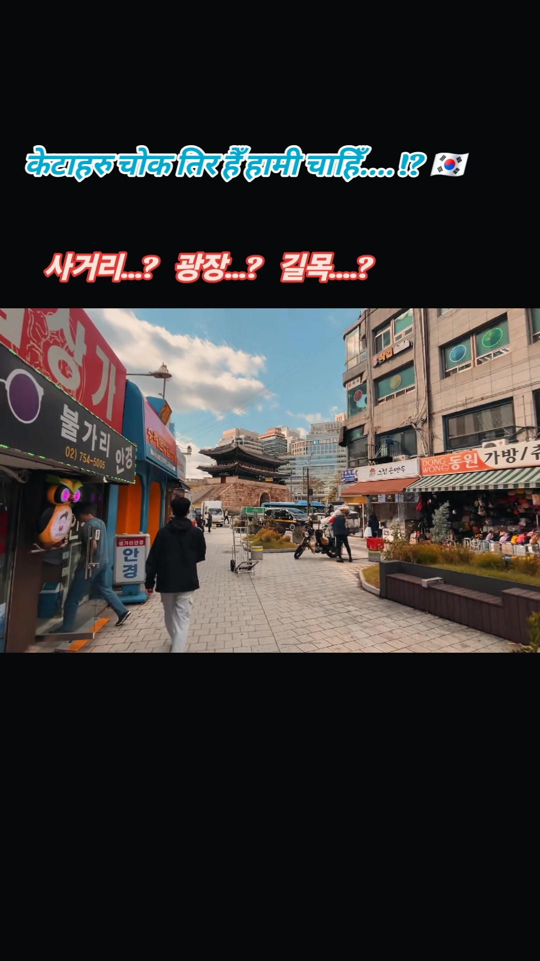 @๐ณ๐ต ๐๐ซ_๐๐๐๐ข๐_๐๐ ๐ฐ๐ท