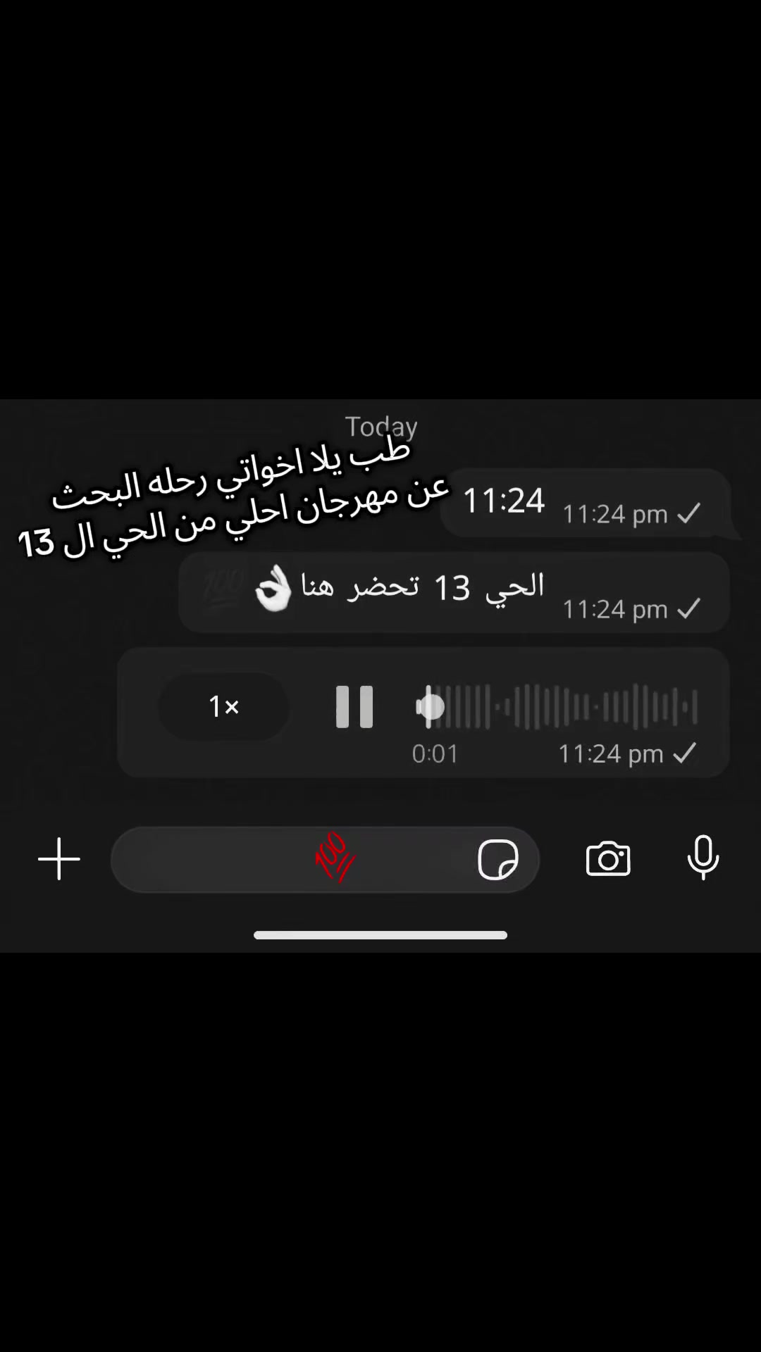 @﮼حمو﮼يعم🥷🏽