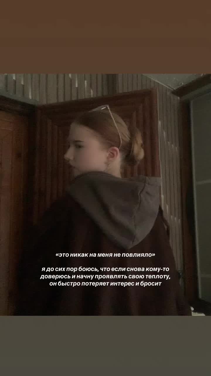 @Вероня🐈