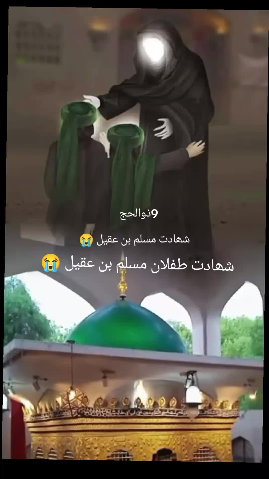 @🅚🅐🅝🅔🅩 🅔 🅐🅑🅑🅐🅢ع 🙏