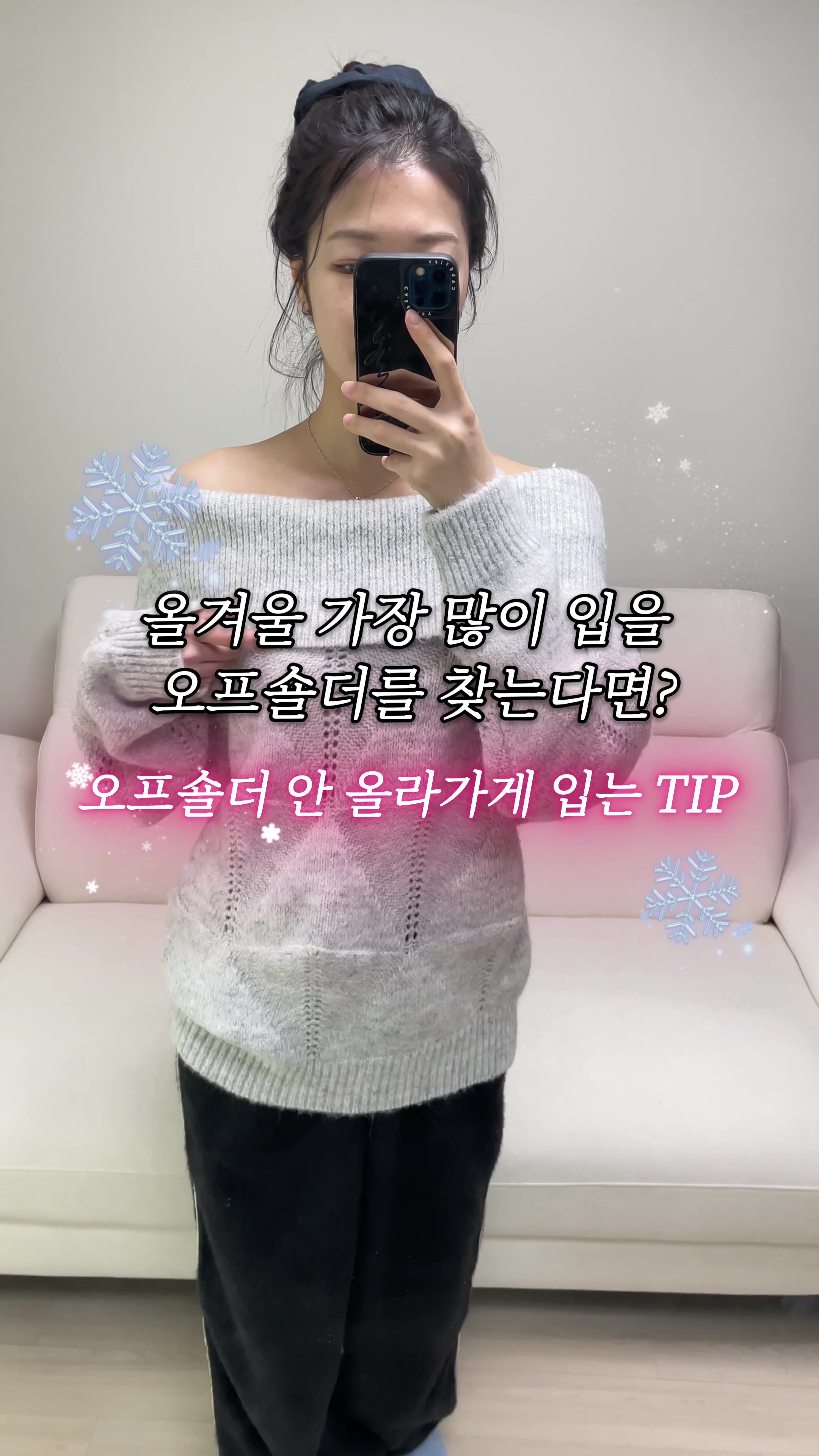 @효빈 | 프롬시엘 주인장