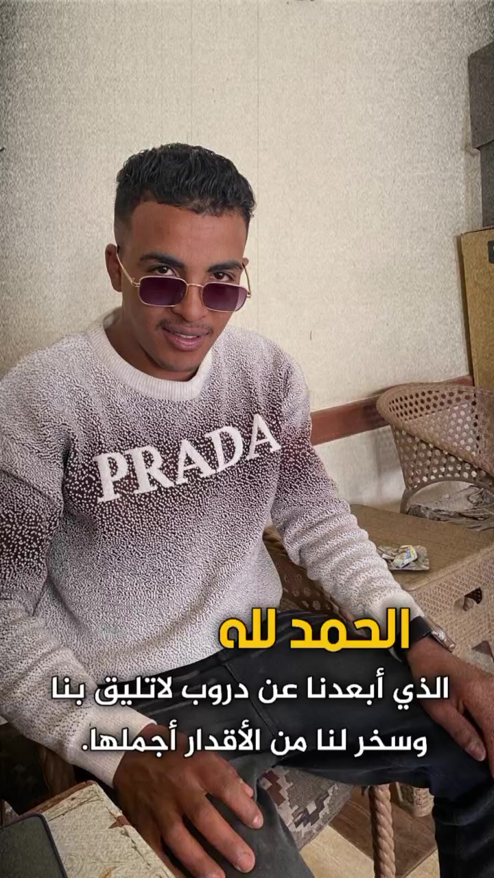 @Ali
