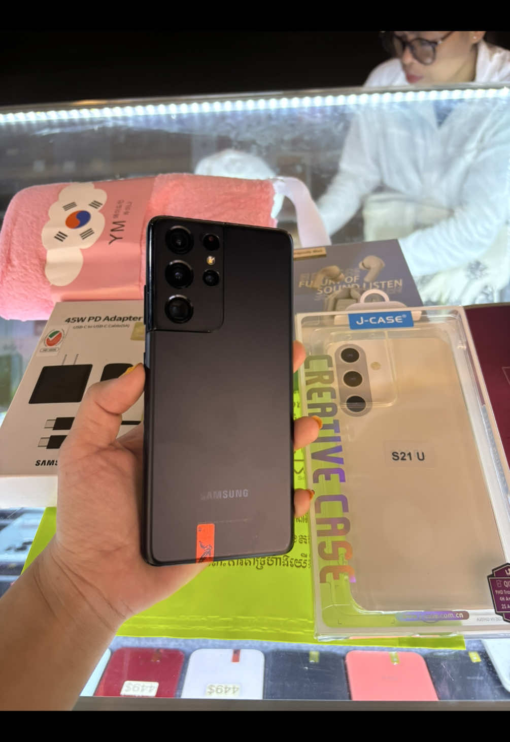 @Srey Meng Phone Shop