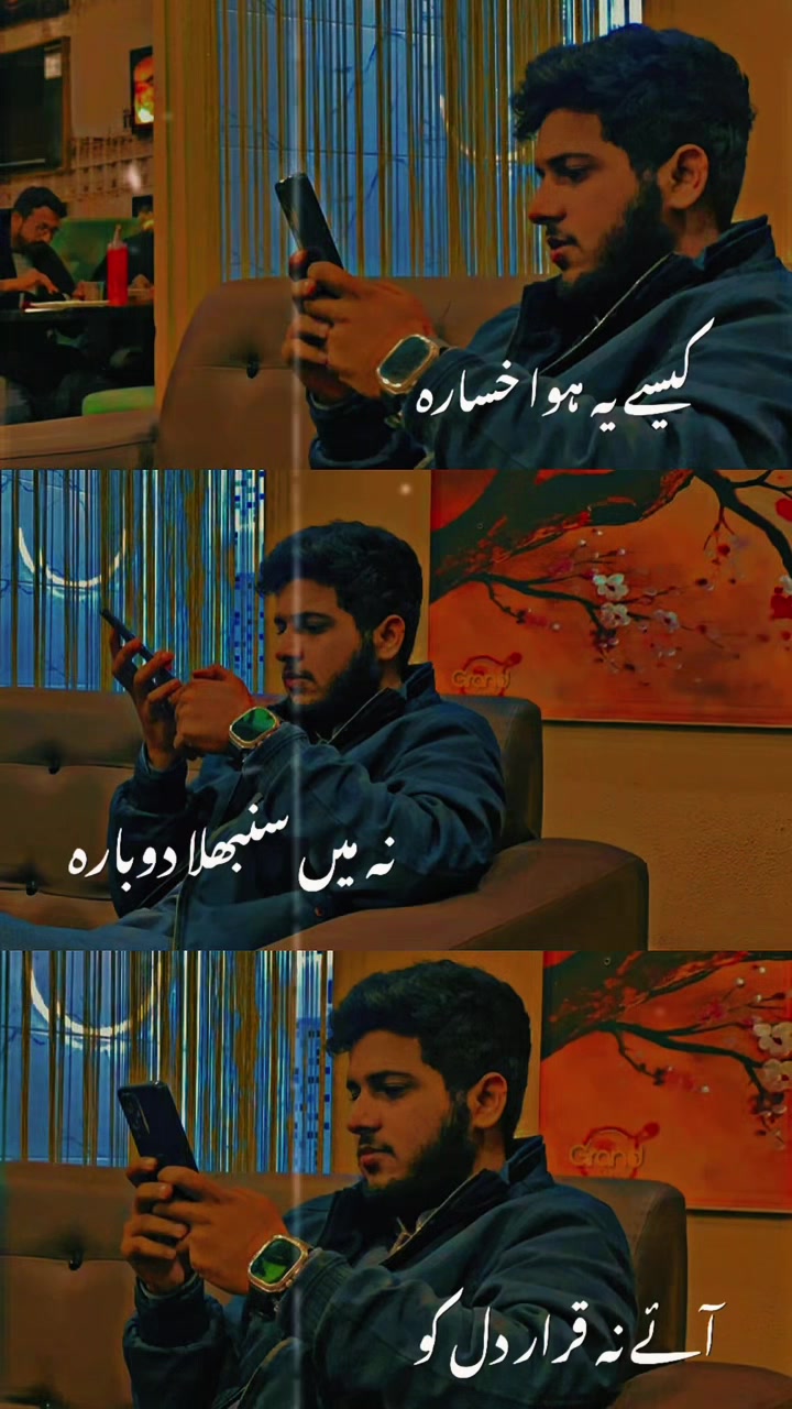 @rashiich5