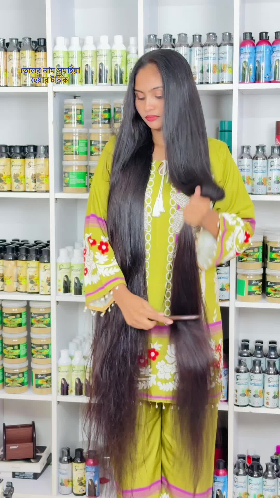 @Sumaiya Hair Tonic -2