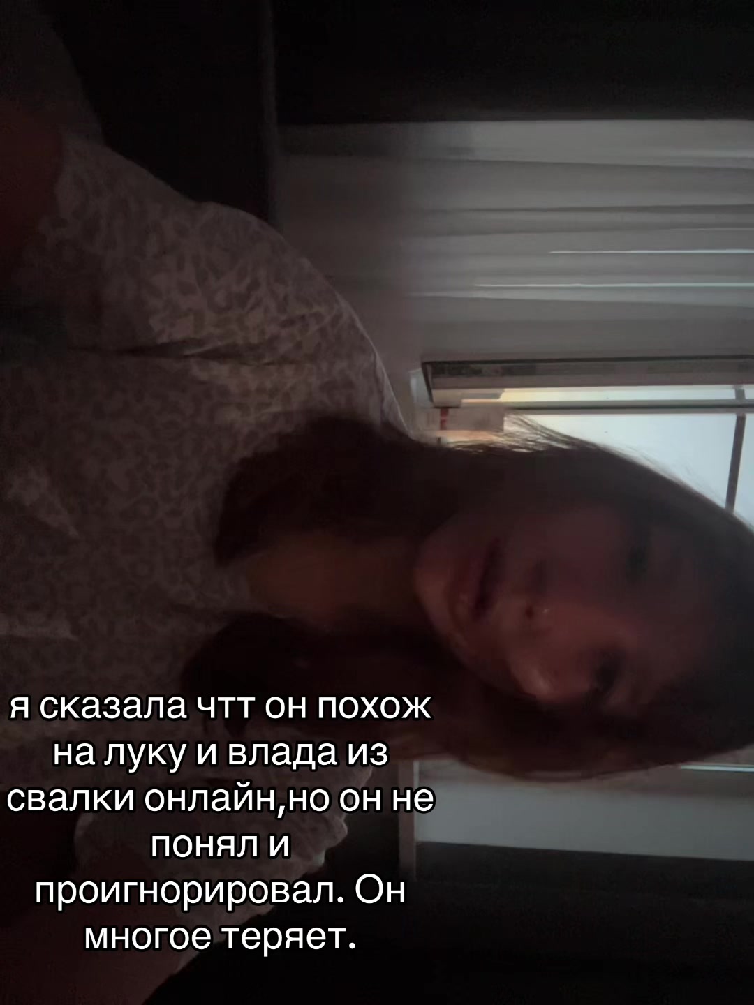 @зима