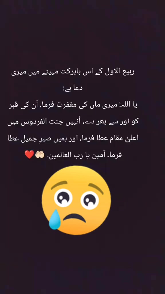 @Ashi 🇵🇰