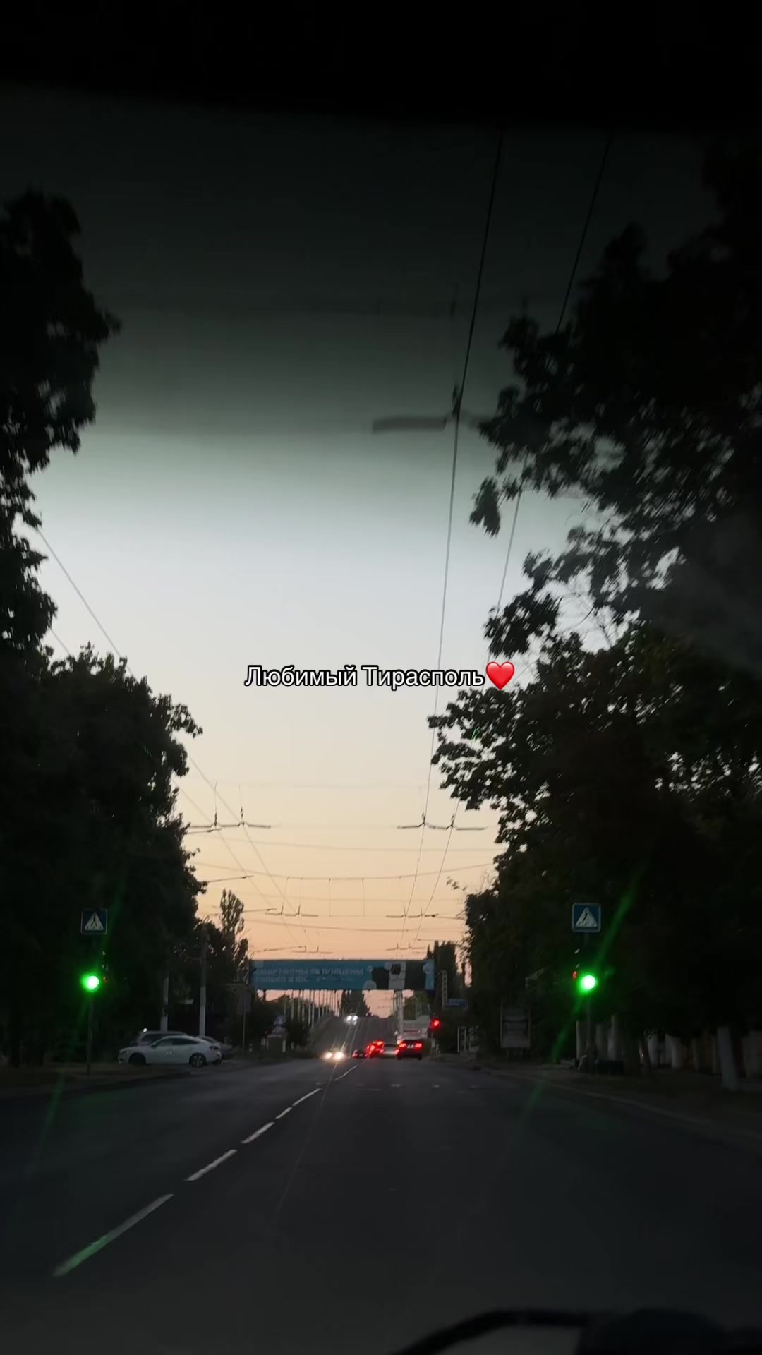 @КРИСТИНА