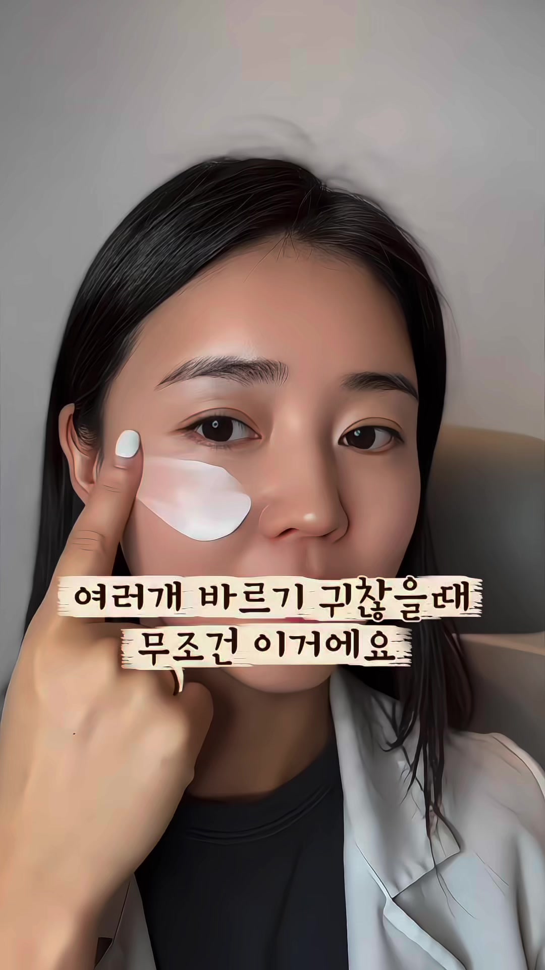 @조슈아