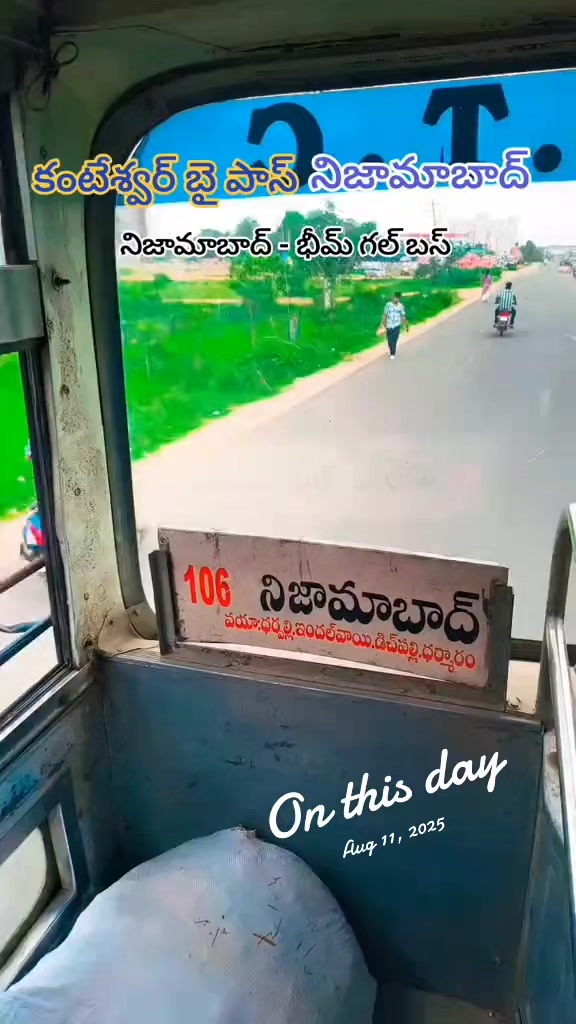 @🚩దళ నాయకుడు✊