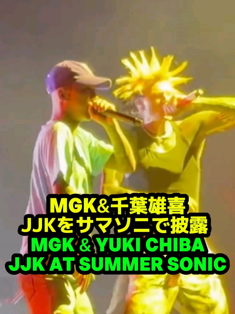 @mgkmagic